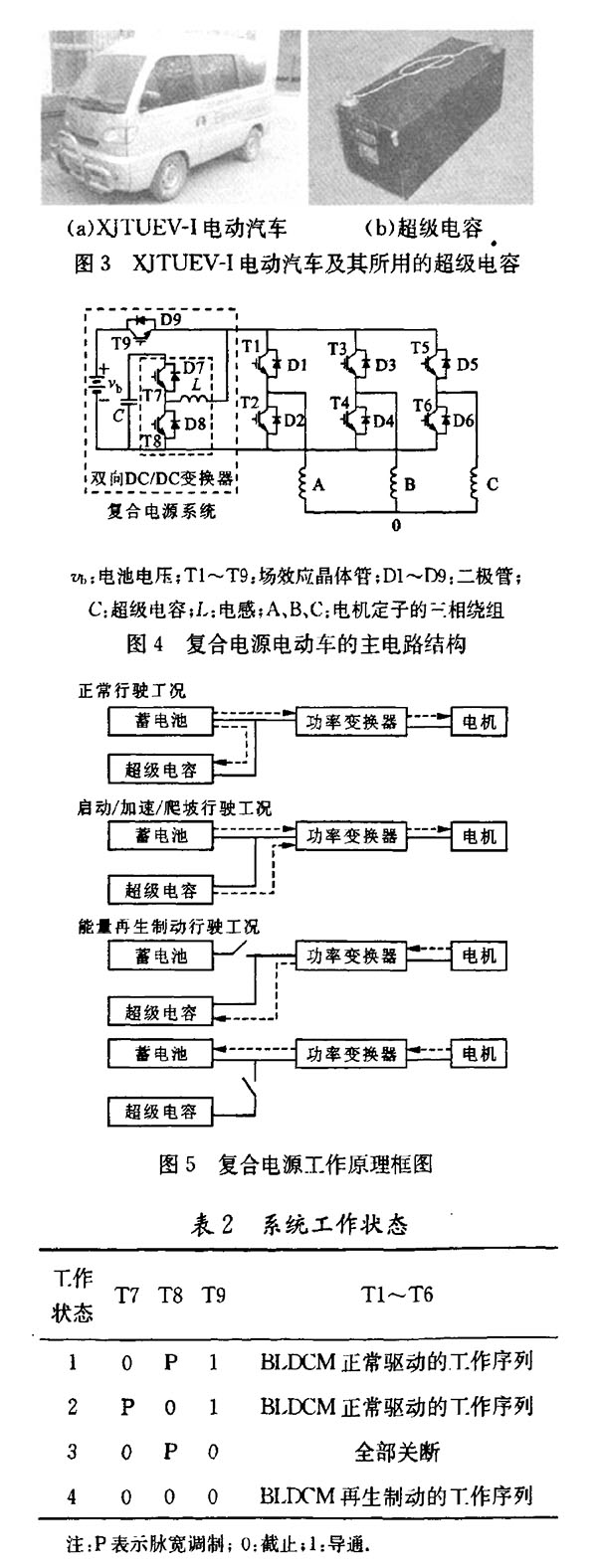 图片26.png