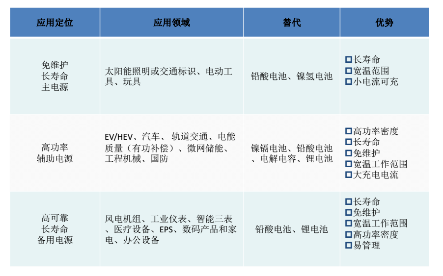 图片21.png